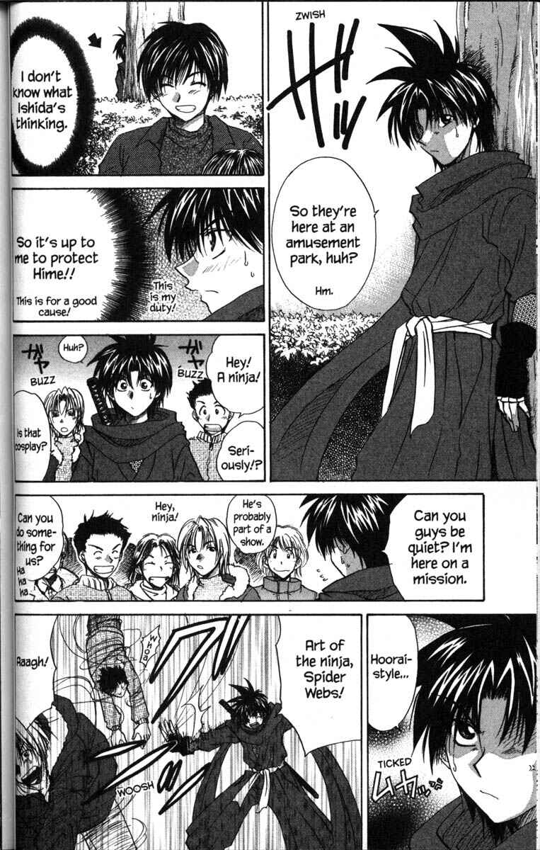 Page 5 Chapter 37.6 Kagetora