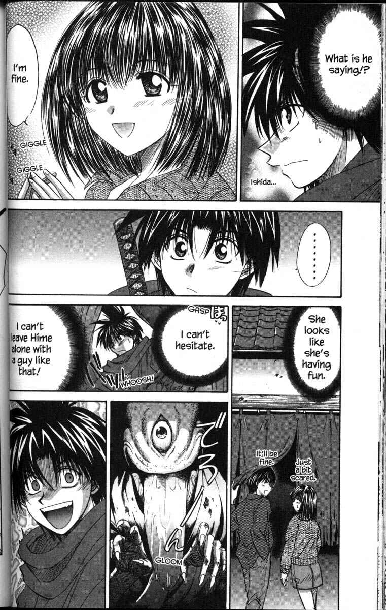 Page 7 Chapter 37.6 Kagetora