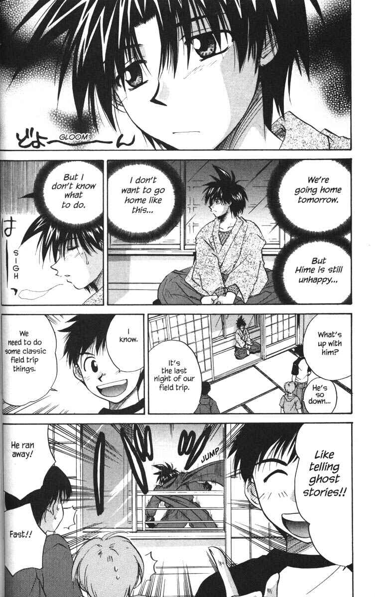 Page 24 Chapter 23 Kagetora