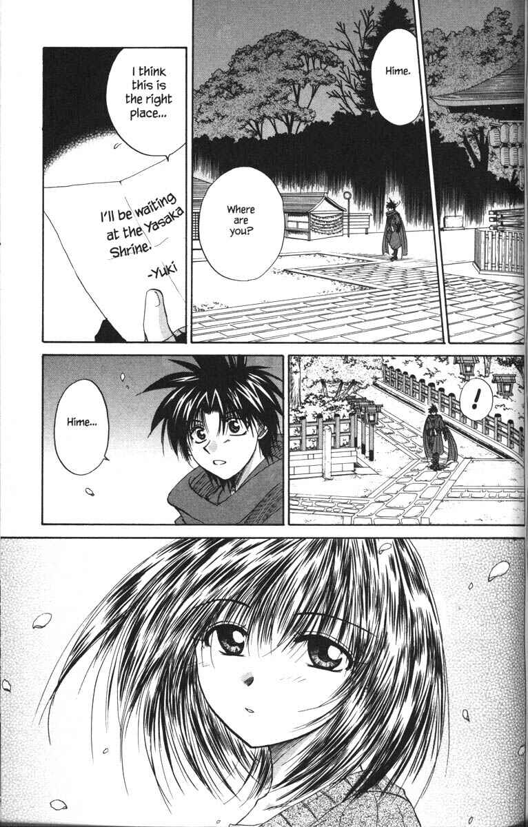 Page 27 Chapter 23 Kagetora