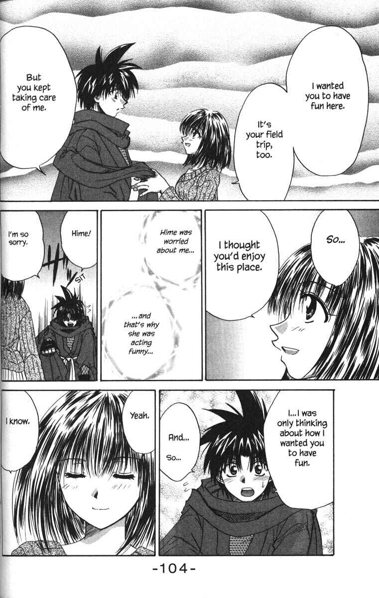 Page 32 Chapter 23 Kagetora