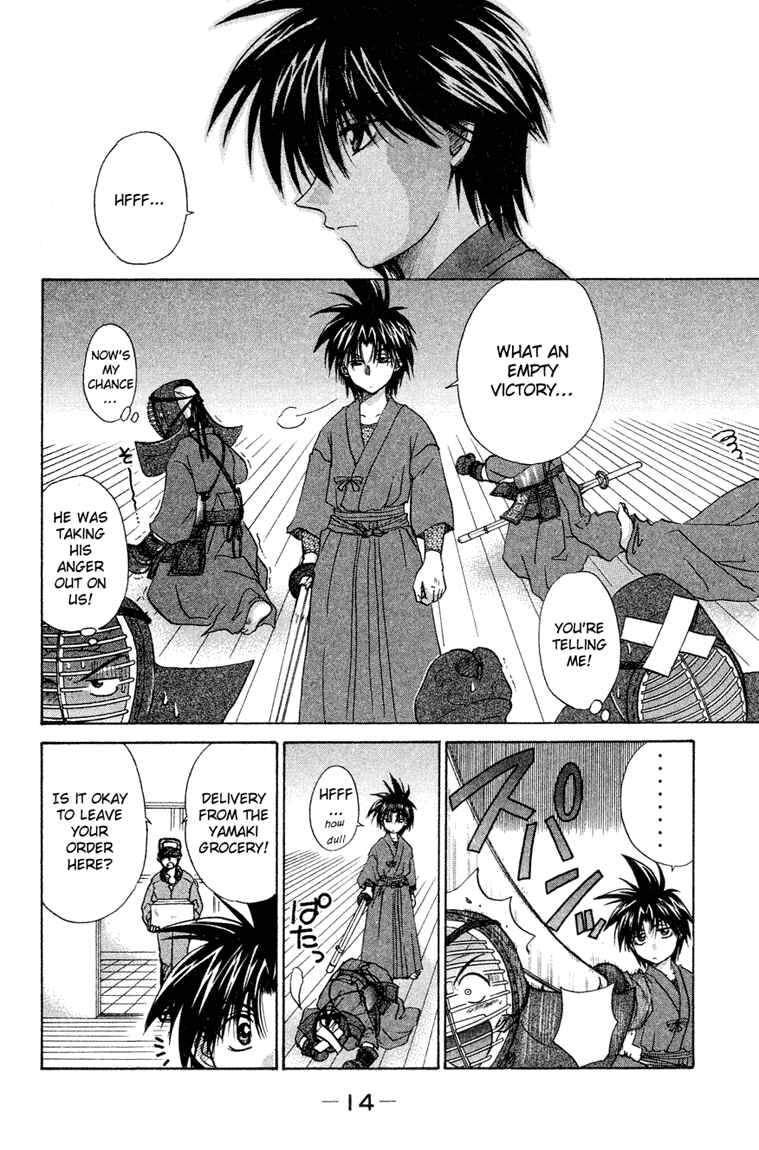 Page 14 Chapter 11 Kagetora
