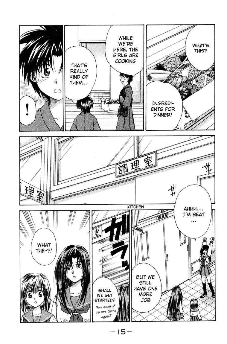 Page 15 Chapter 11 Kagetora