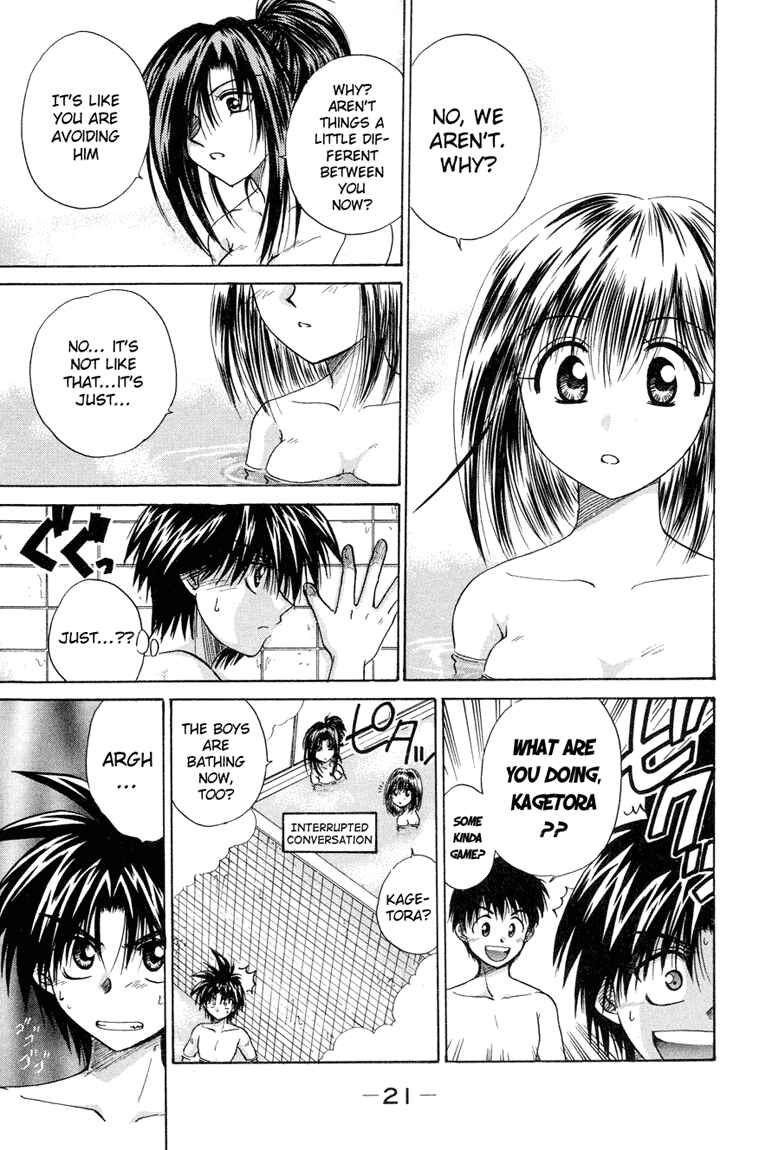 Page 21 Chapter 11 Kagetora