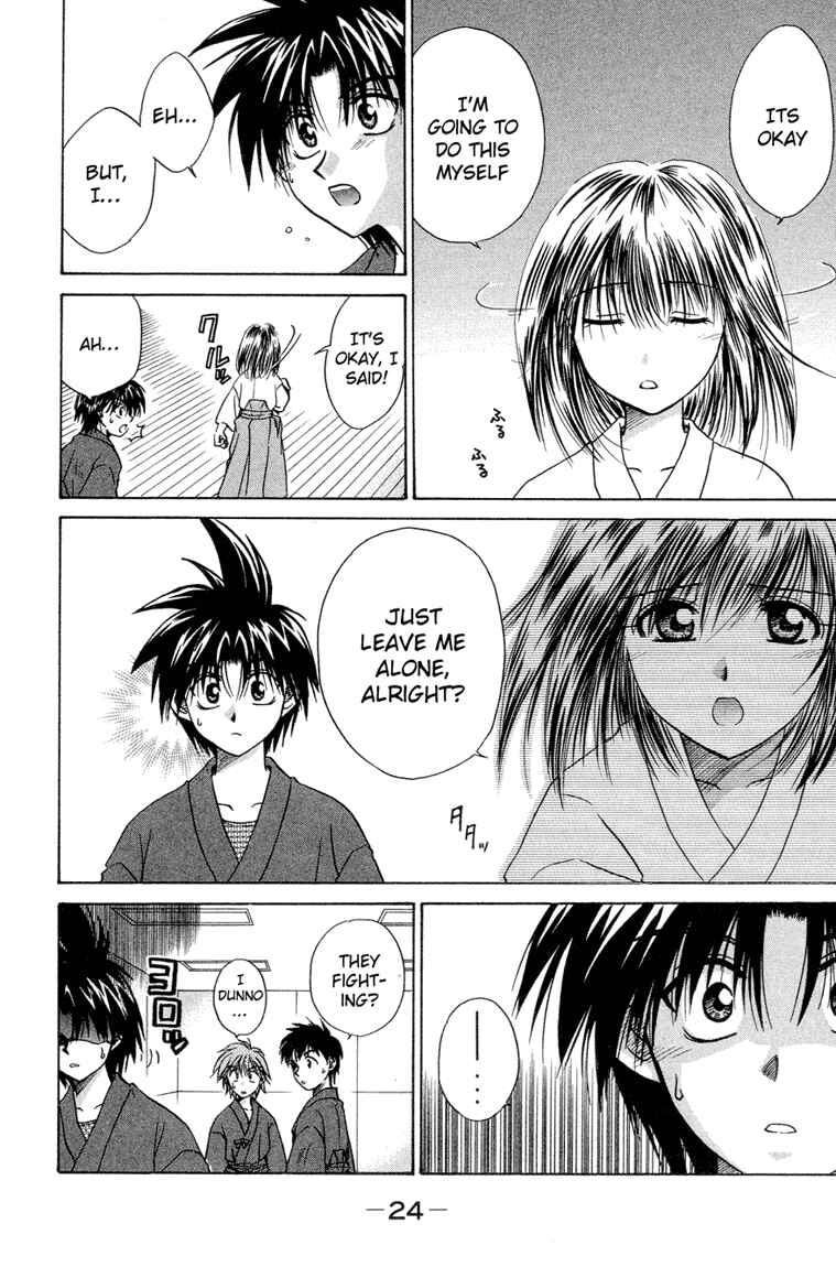 Page 24 Chapter 11 Kagetora