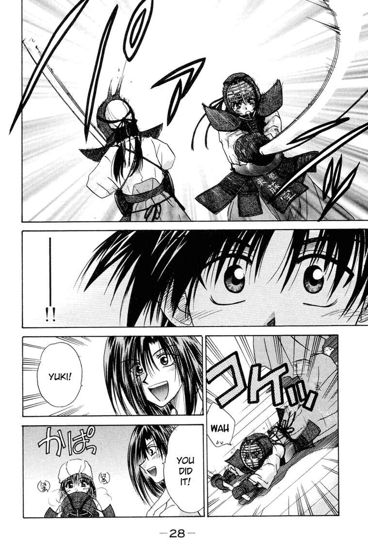 Page 28 Chapter 11 Kagetora