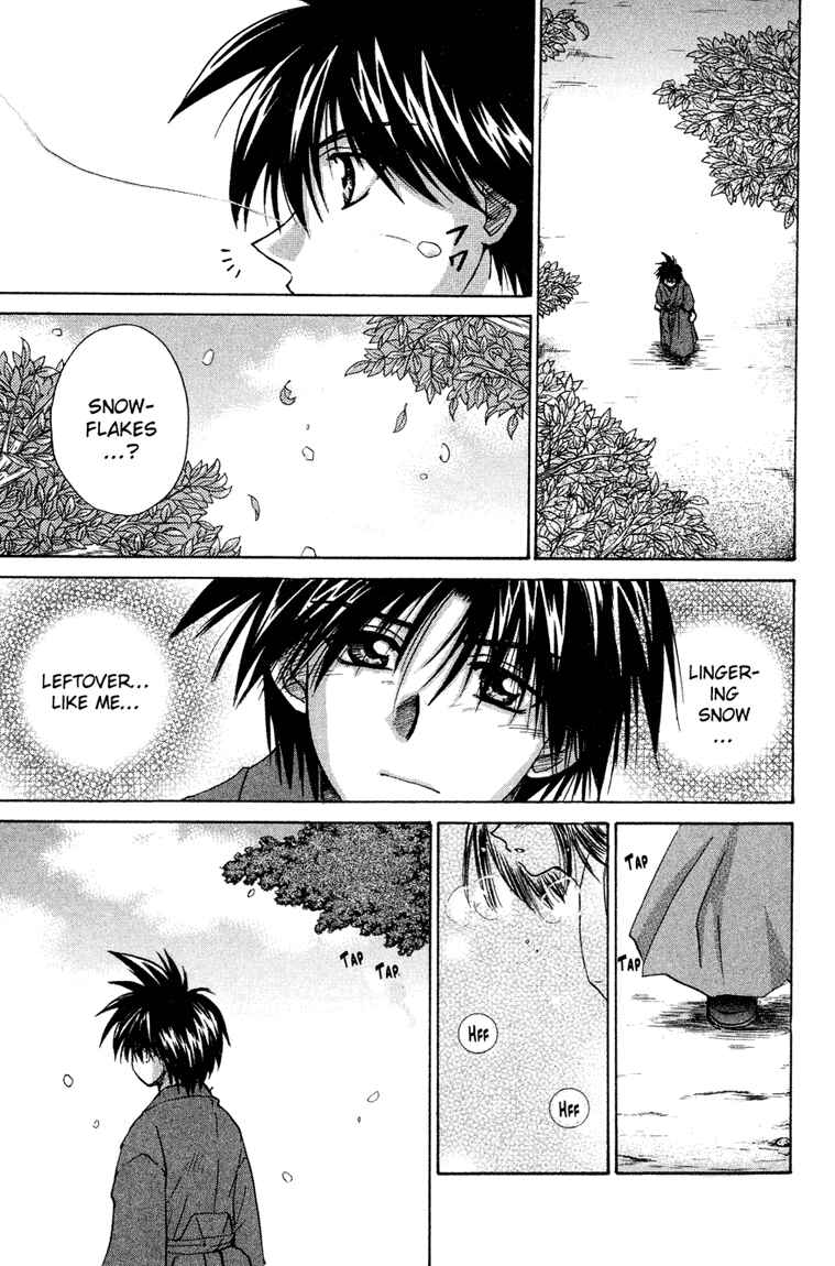 Page 31 Chapter 11 Kagetora