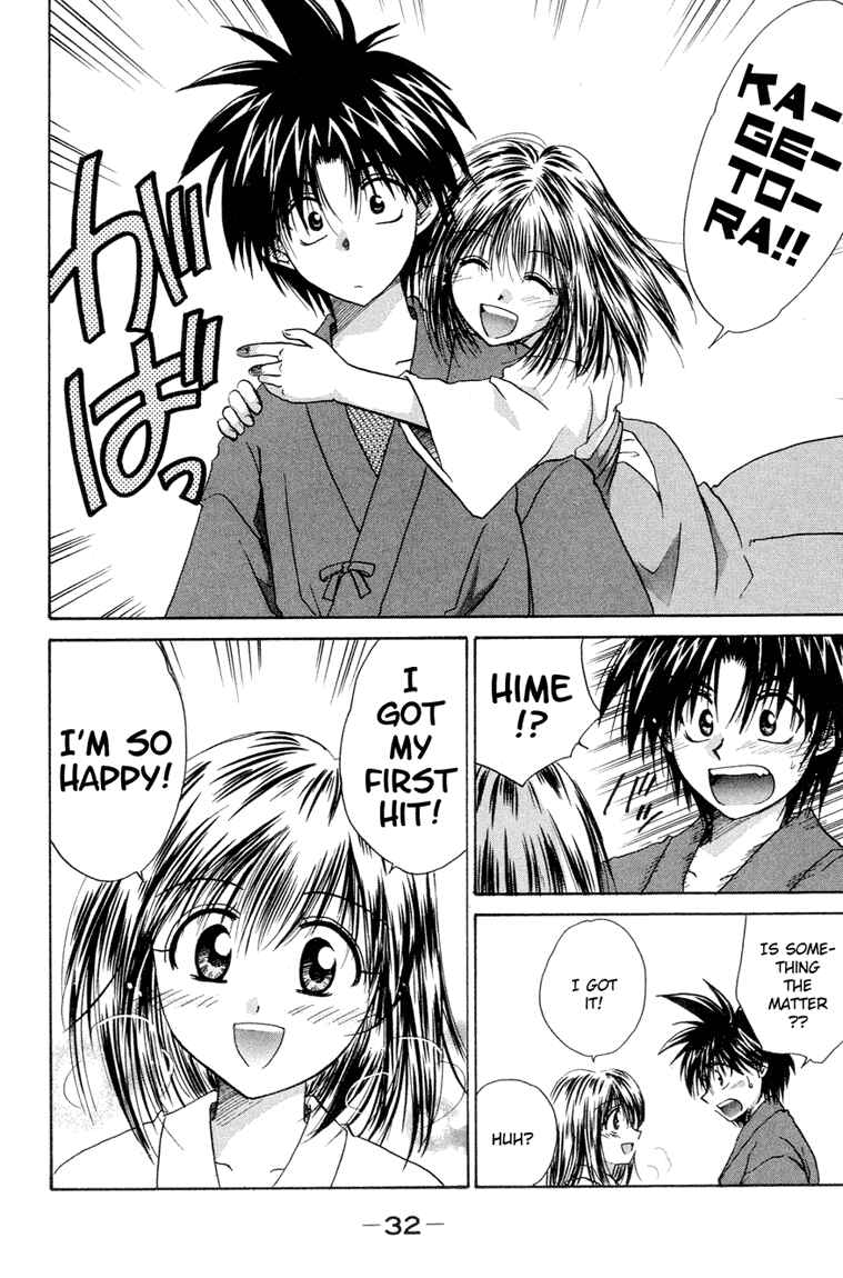 Page 32 Chapter 11 Kagetora