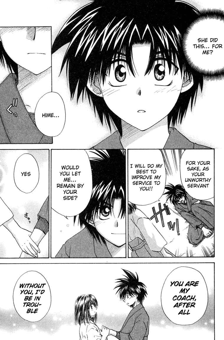 Page 35 Chapter 11 Kagetora