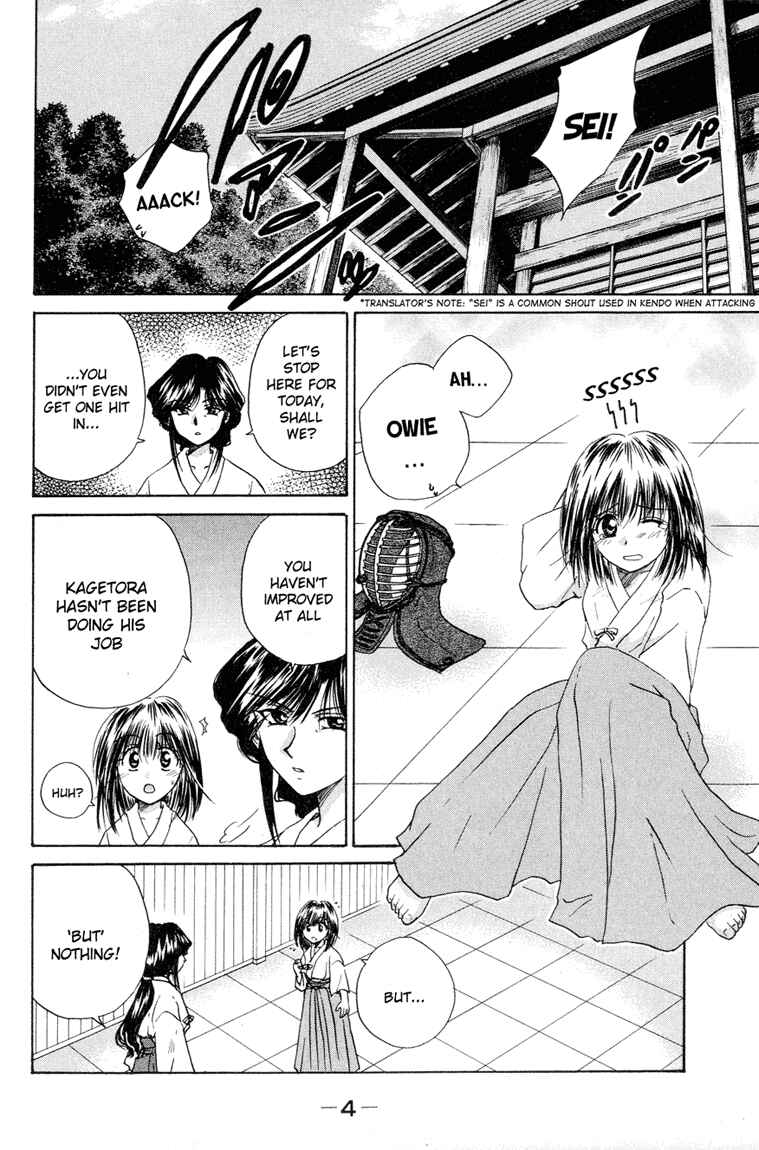 Page 4 Chapter 11 Kagetora
