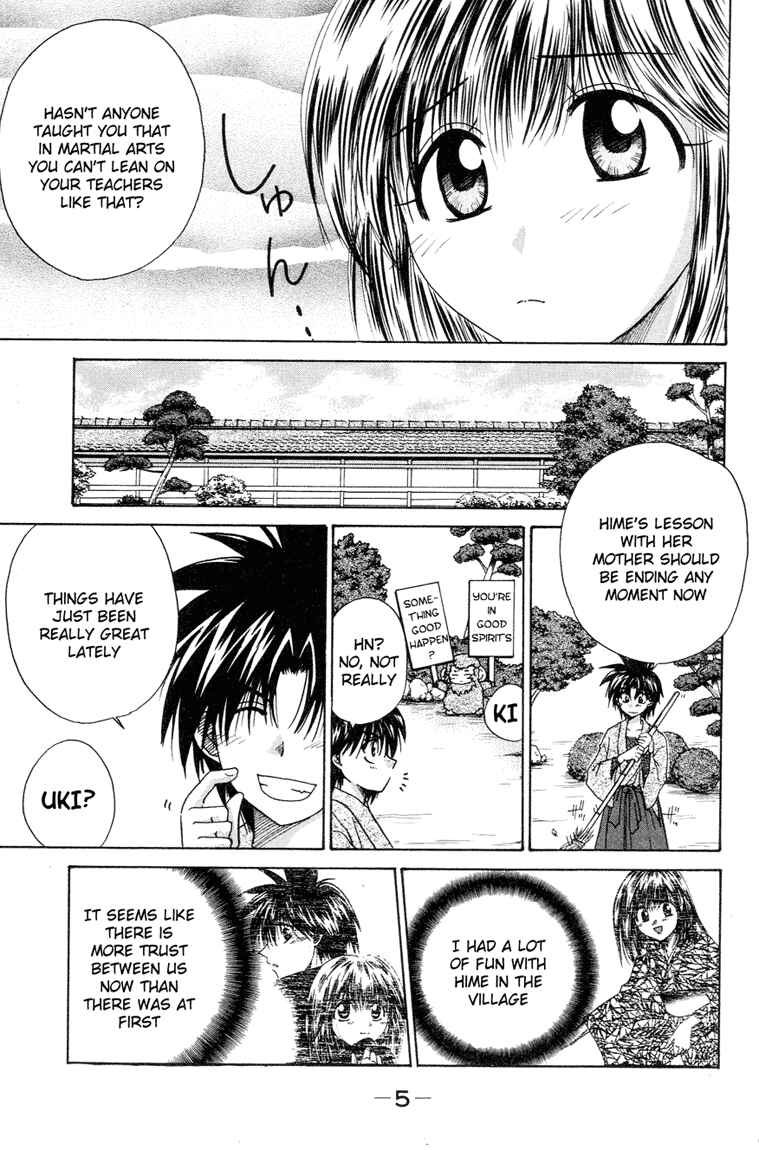 Page 5 Chapter 11 Kagetora