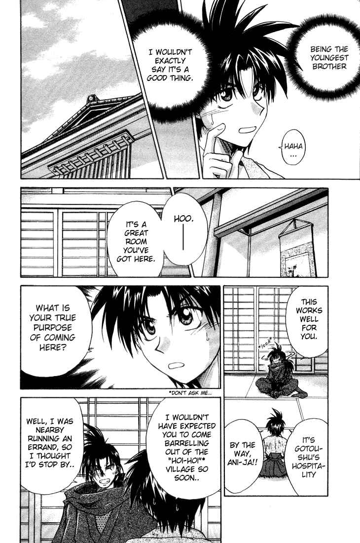 Page 10 Chapter 5 Kagetora