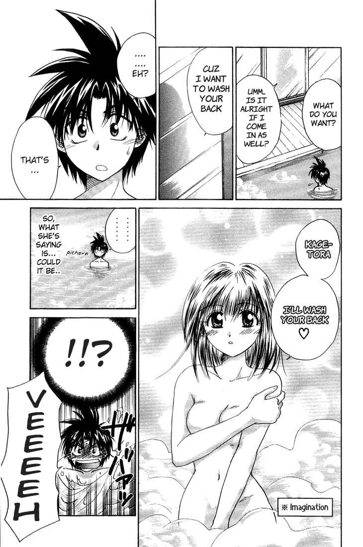 Page 13 Chapter 5 Kagetora