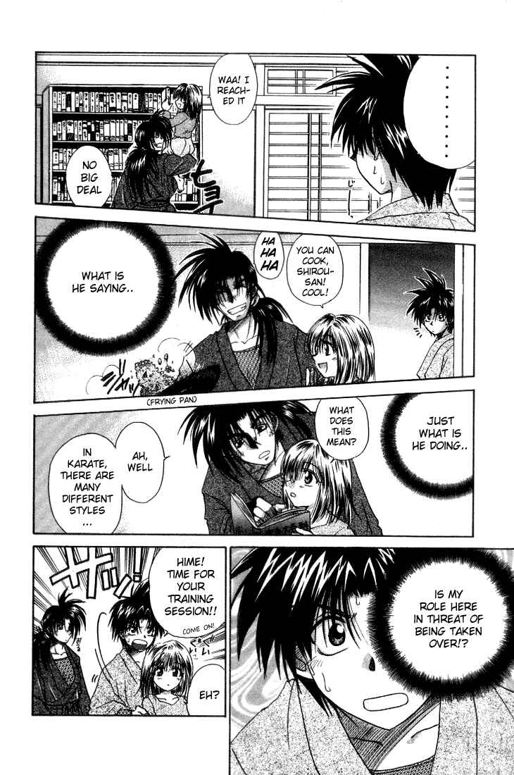 Page 18 Chapter 5 Kagetora