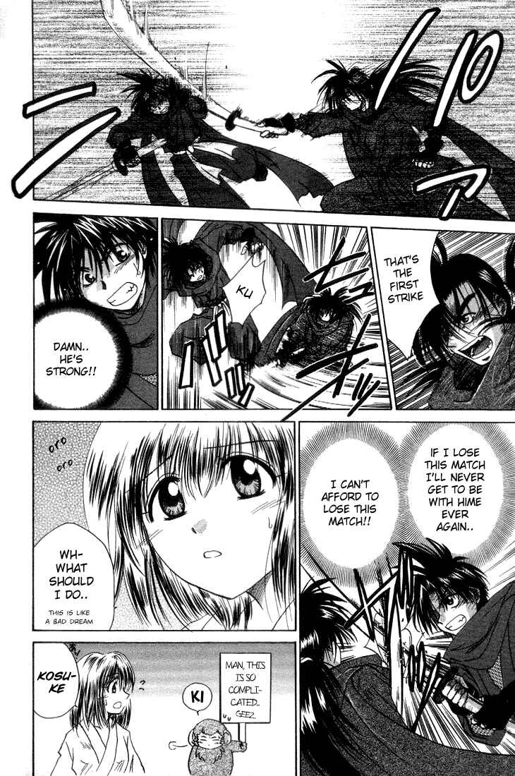 Page 24 Chapter 5 Kagetora