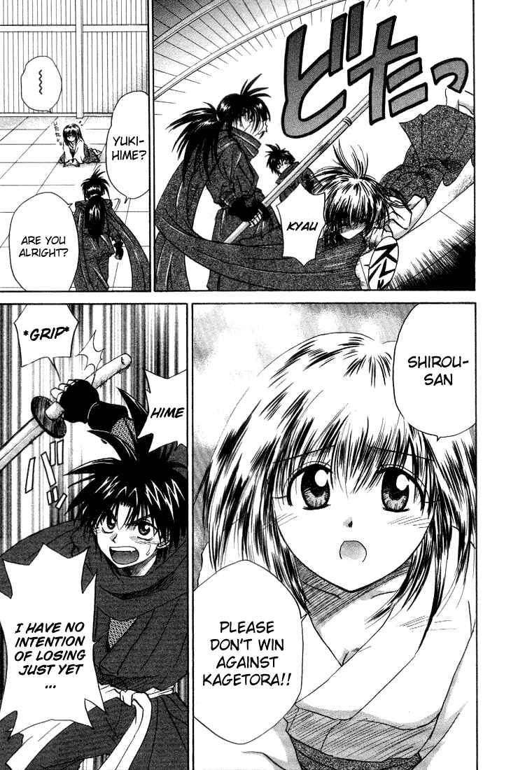 Page 27 Chapter 5 Kagetora