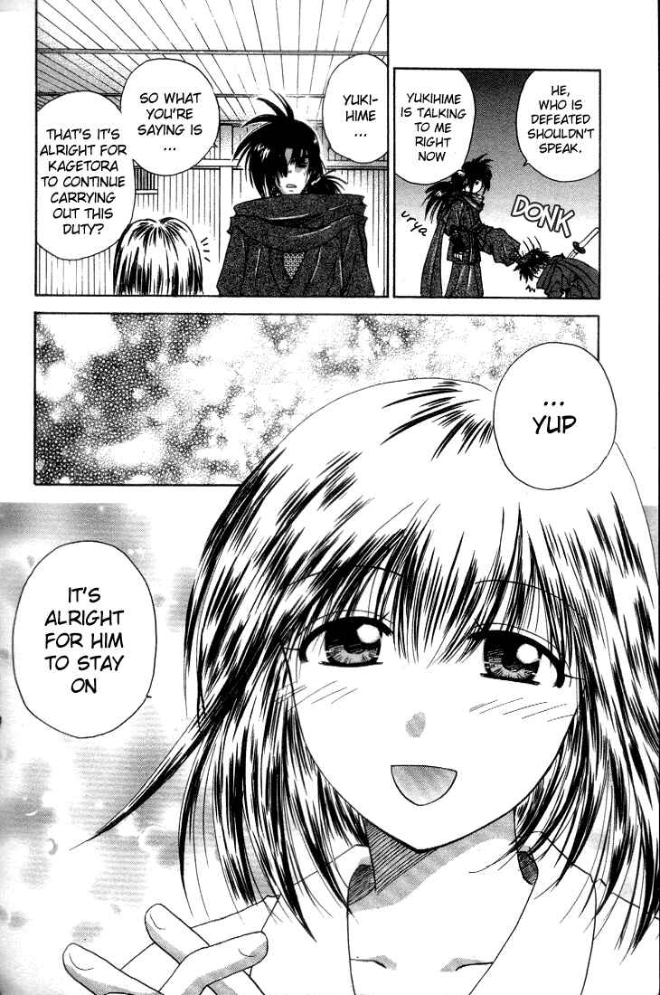Page 28 Chapter 5 Kagetora
