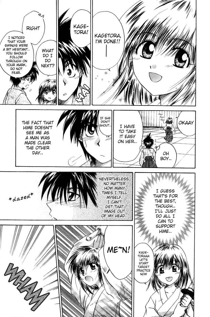 Page 3 Chapter 5 Kagetora