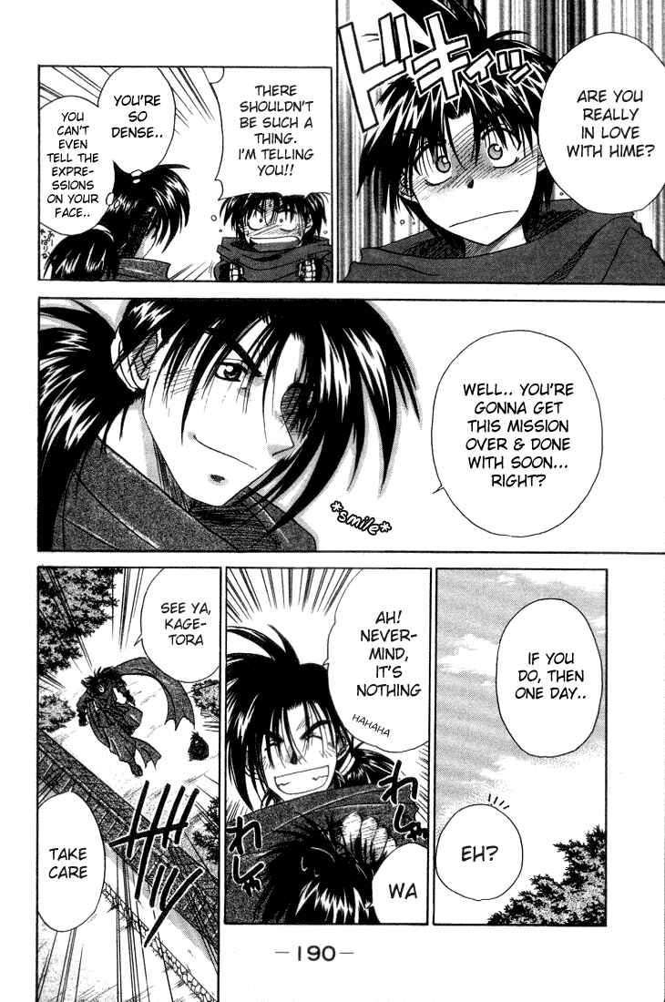 Page 30 Chapter 5 Kagetora