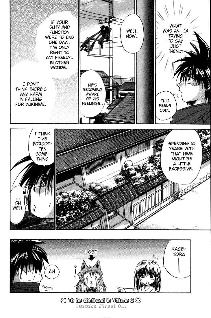 Page 32 Chapter 5 Kagetora