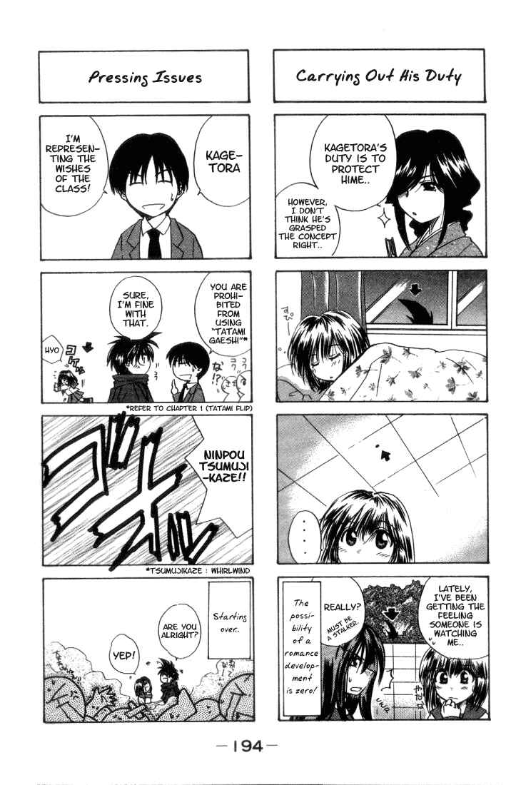 Page 34 Chapter 5 Kagetora