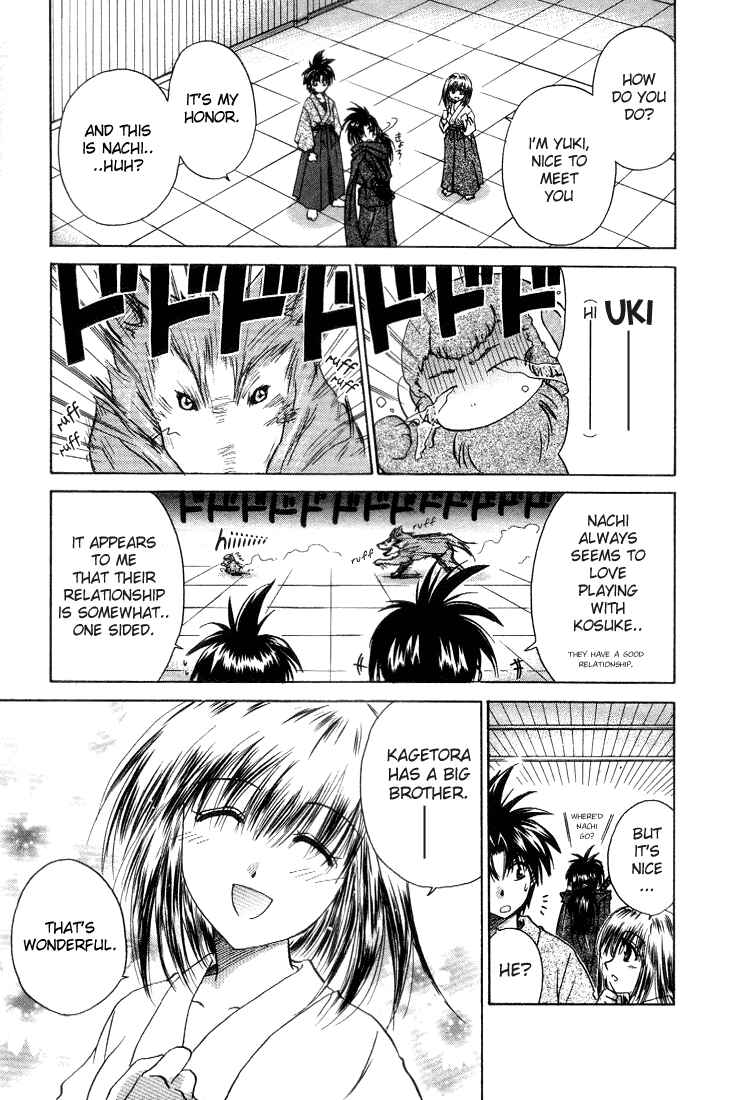 Page 9 Chapter 5 Kagetora