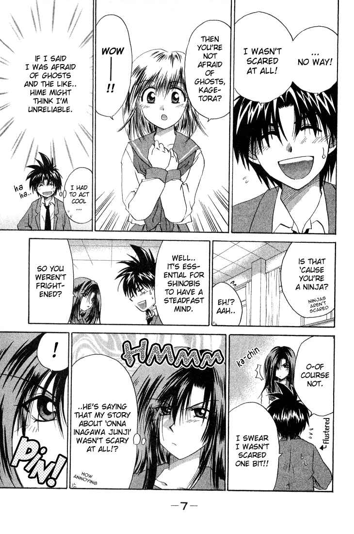 Page 10 Chapter 6 Kagetora
