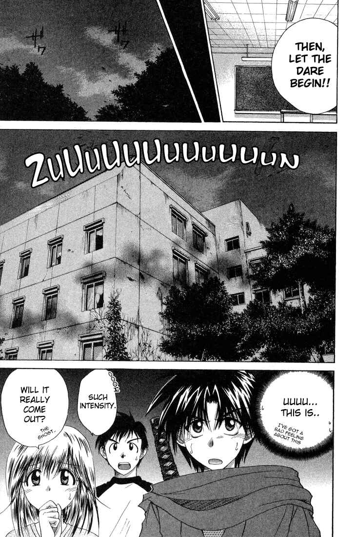 Page 12 Chapter 6 Kagetora