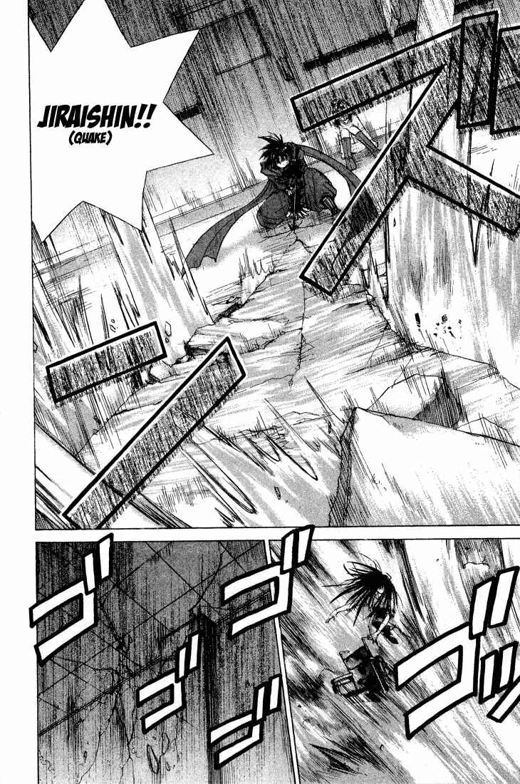 Page 29 Chapter 6 Kagetora