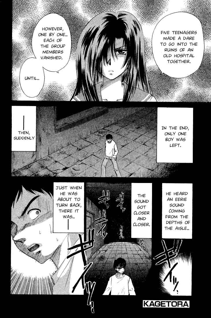 Page 7 Chapter 6 Kagetora