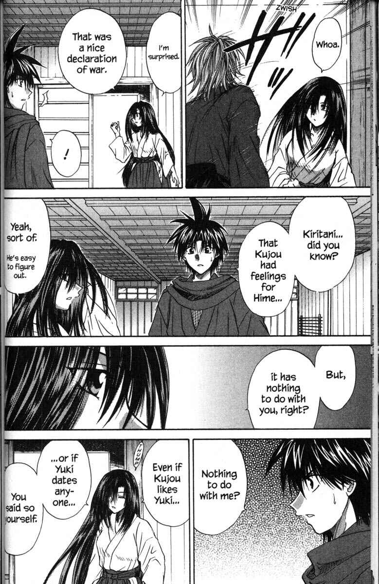 Page 13 Chapter 41 Kagetora