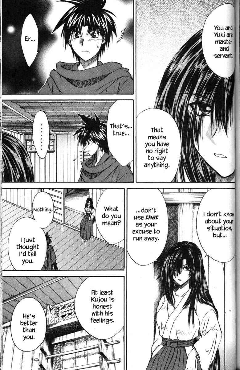 Page 14 Chapter 41 Kagetora
