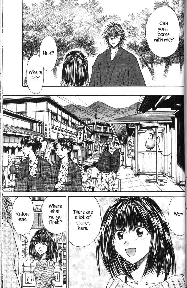 Page 18 Chapter 41 Kagetora