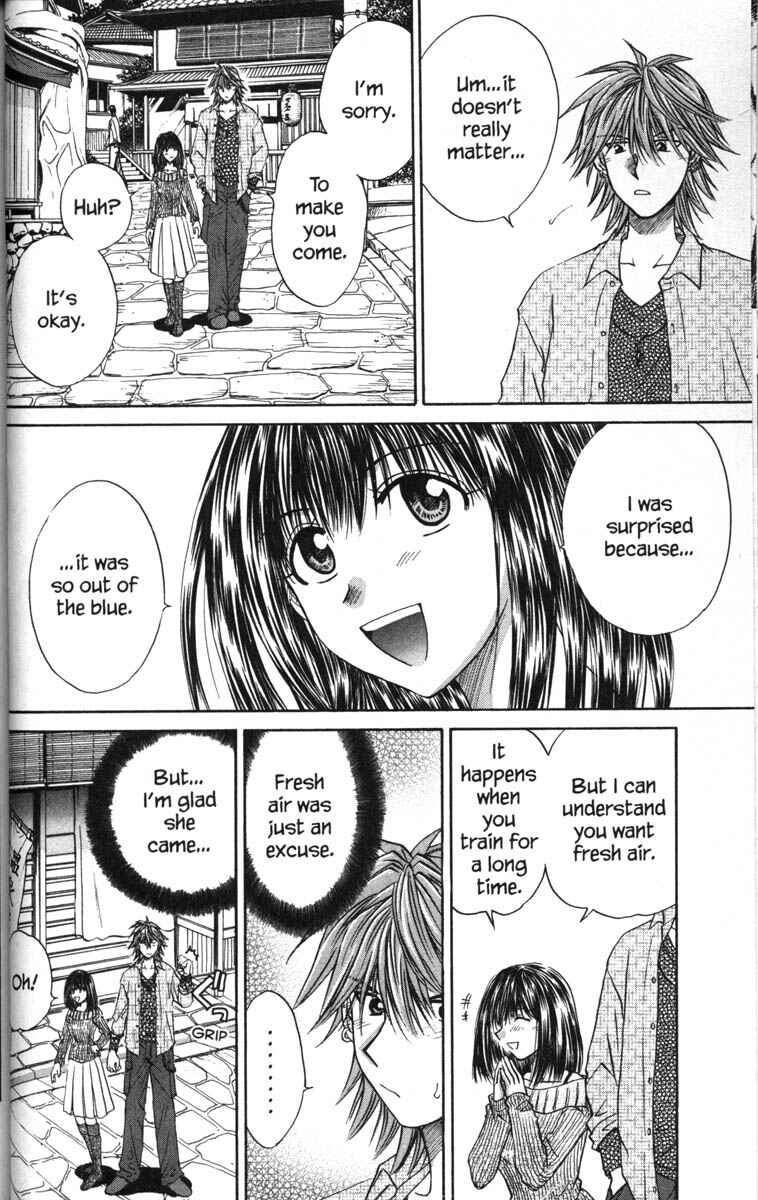 Page 19 Chapter 41 Kagetora