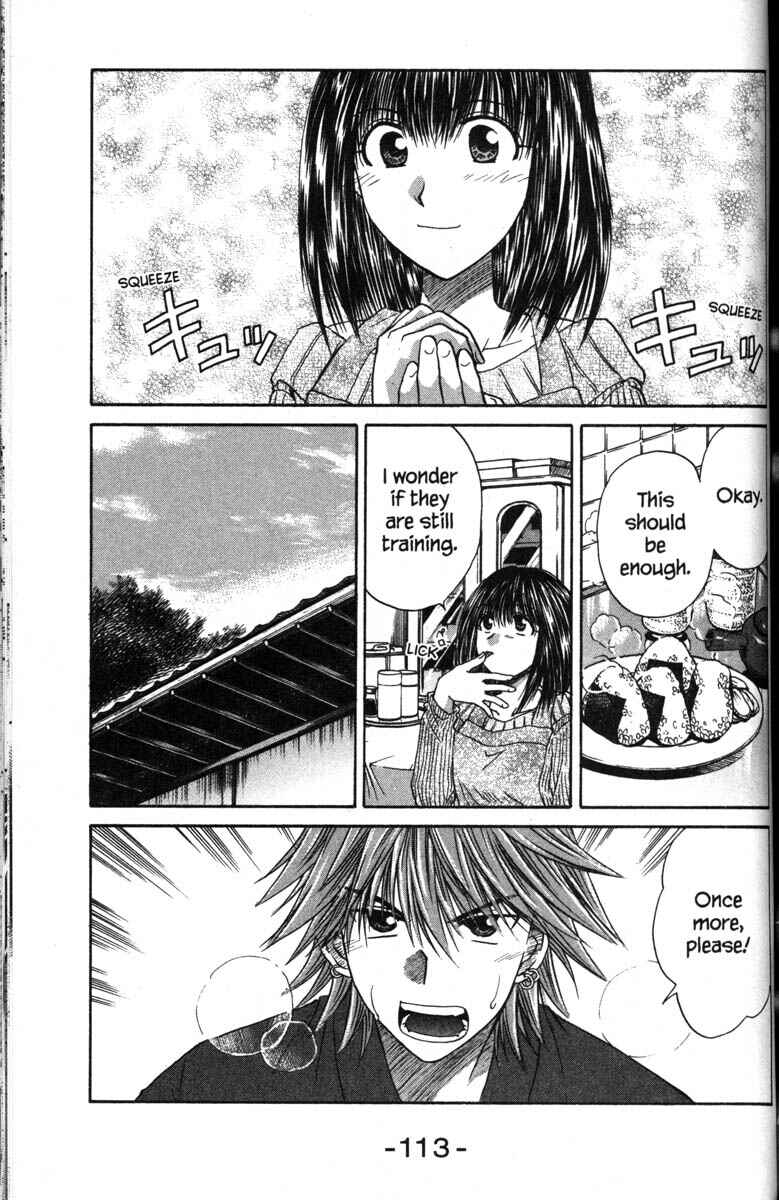 Page 2 Chapter 41 Kagetora