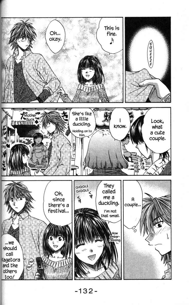 Page 21 Chapter 41 Kagetora