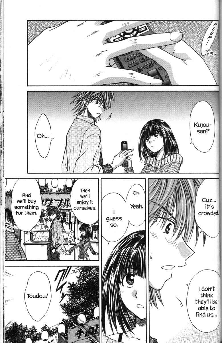 Page 22 Chapter 41 Kagetora