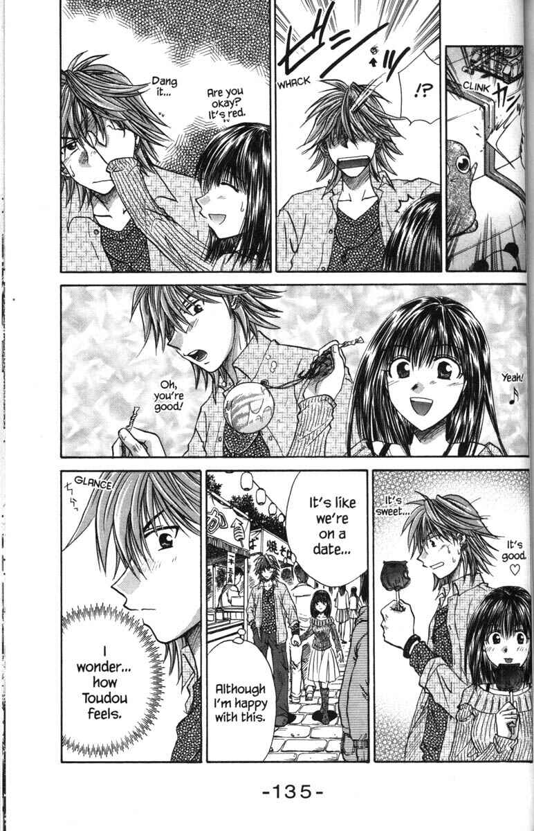 Page 24 Chapter 41 Kagetora