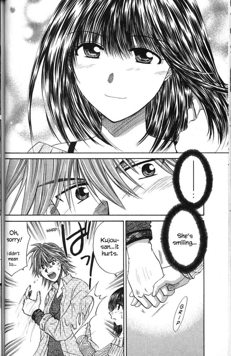 Page 25 Chapter 41 Kagetora