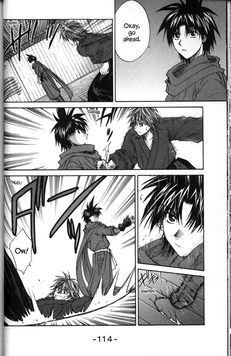 Page 3 Chapter 41 Kagetora