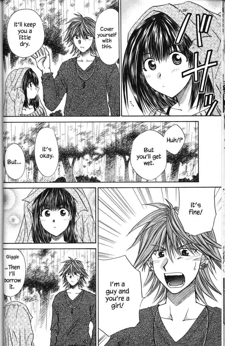 Page 31 Chapter 41 Kagetora