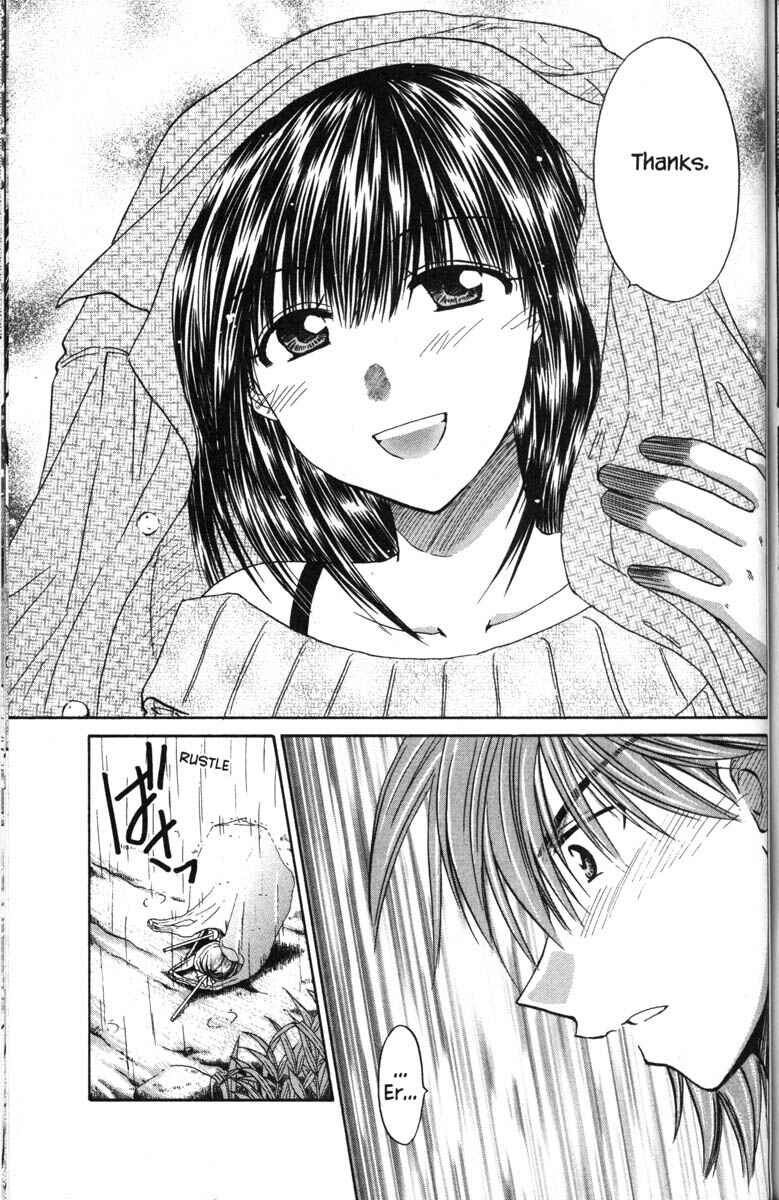 Page 32 Chapter 41 Kagetora