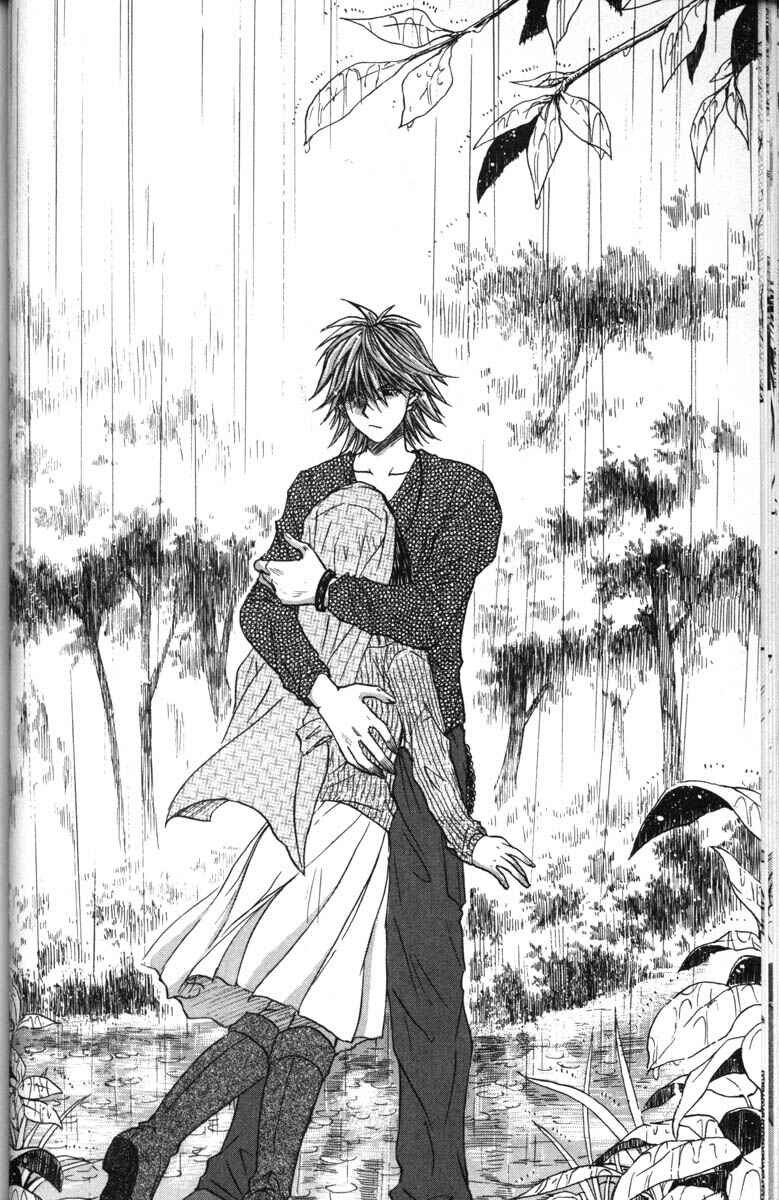 Page 33 Chapter 41 Kagetora