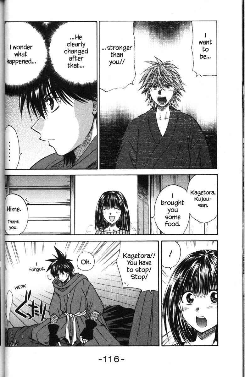 Page 5 Chapter 41 Kagetora
