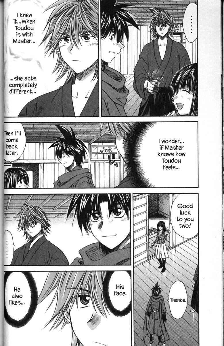 Page 7 Chapter 41 Kagetora