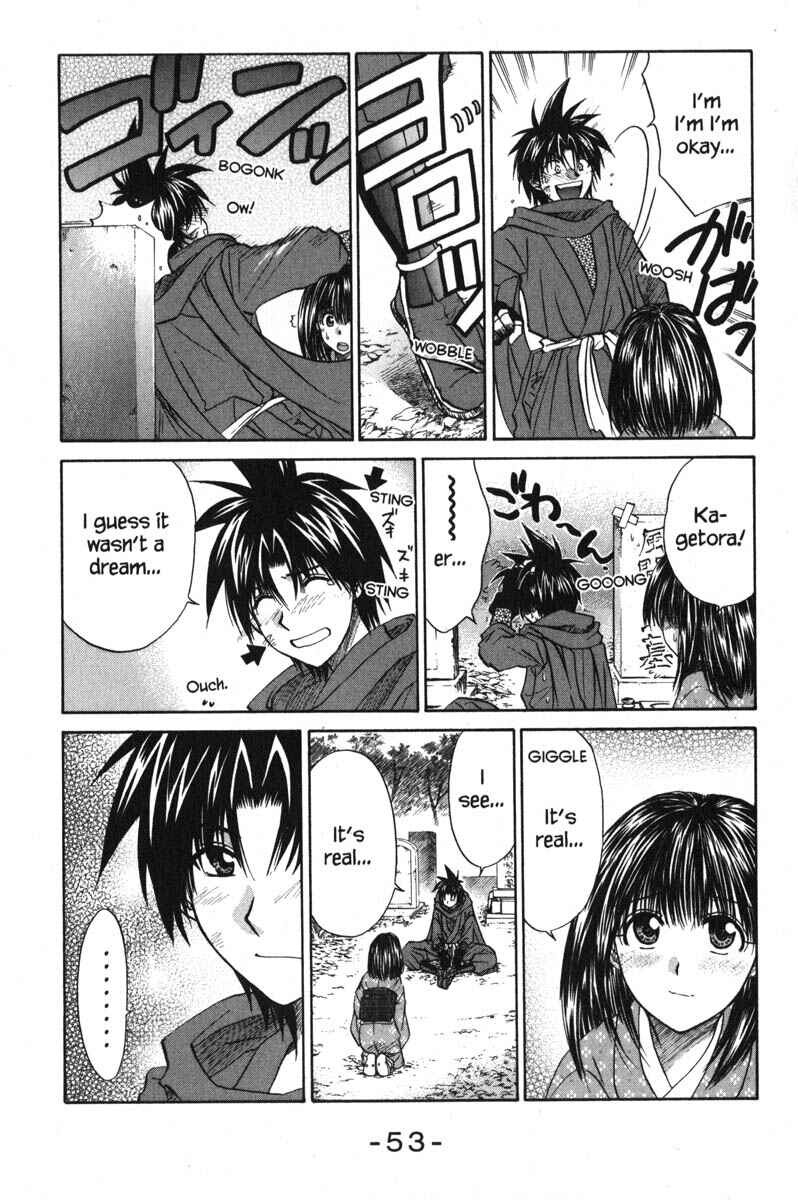 Page 13 Chapter 44 Kagetora