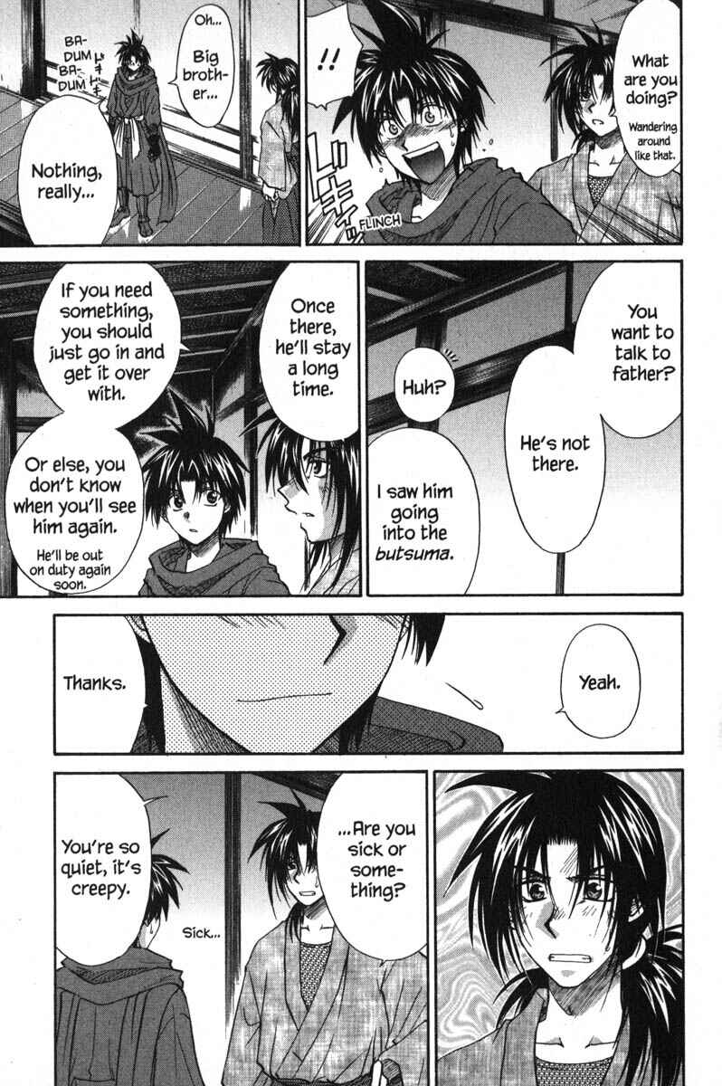 Page 19 Chapter 44 Kagetora