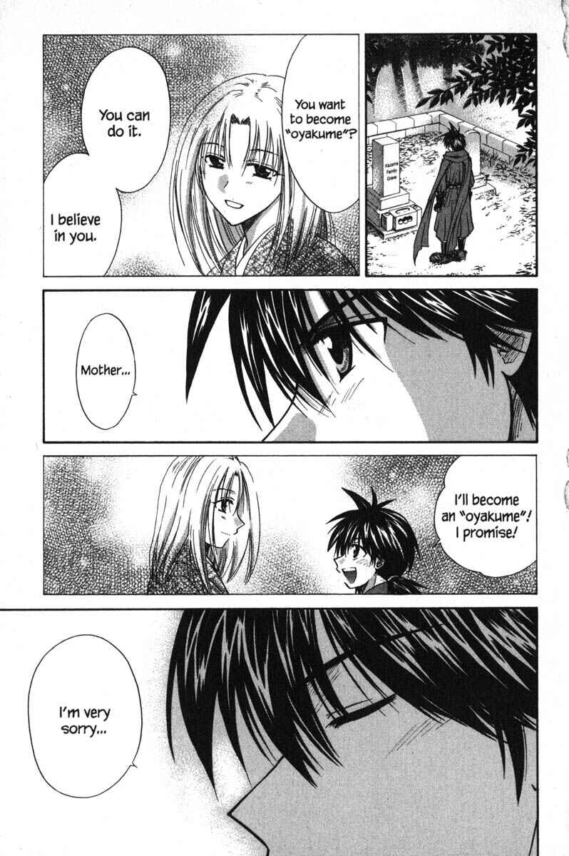 Page 2 Chapter 44 Kagetora
