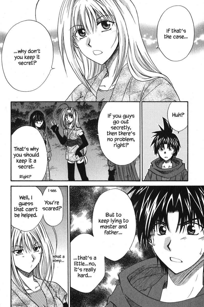 Page 24 Chapter 44 Kagetora
