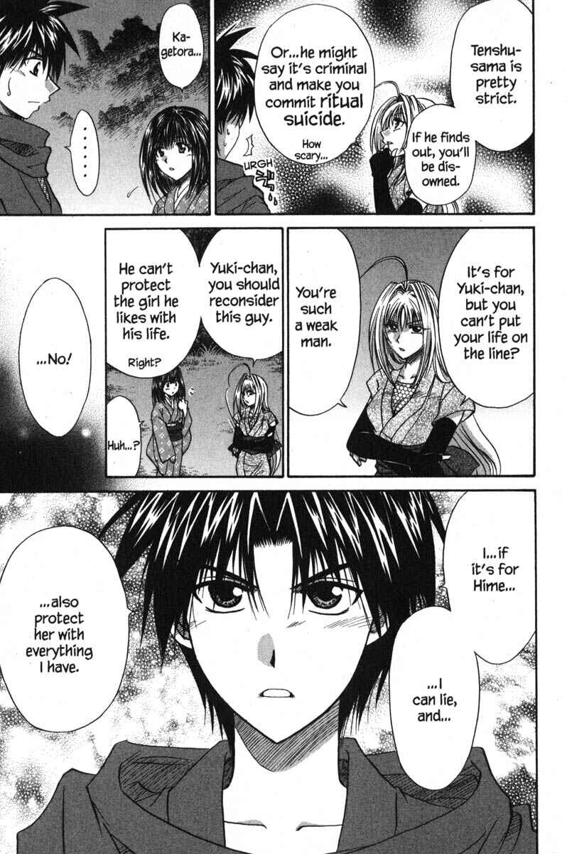 Page 25 Chapter 44 Kagetora